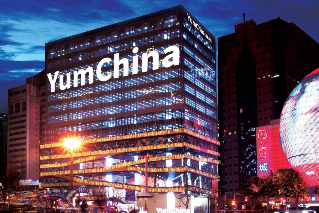 百胜中国2017年度企业社会责任和可持续发展报告.pdf 第5页