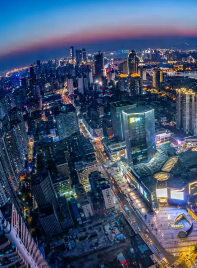 华润万象生活：2020年度可持续发展报告.pdf 第2页