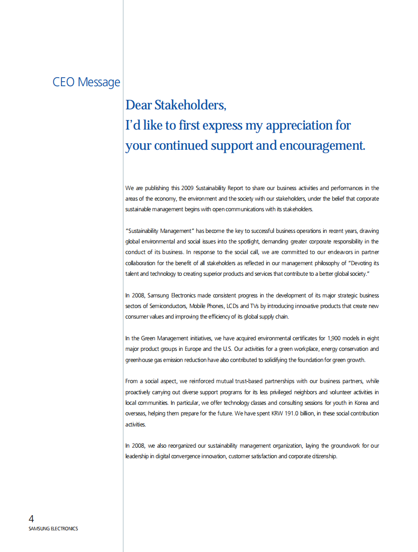 三星电子(SAMSUNG)：2008-2009年可持续发展报告(英文版).pdf 第6页