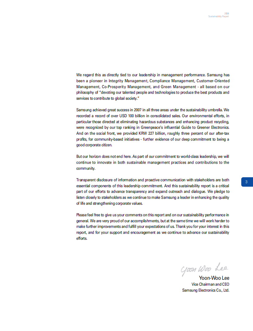 三星电子(SAMSUNG)：2008年可持续发展报告(英文版).pdf 第5页