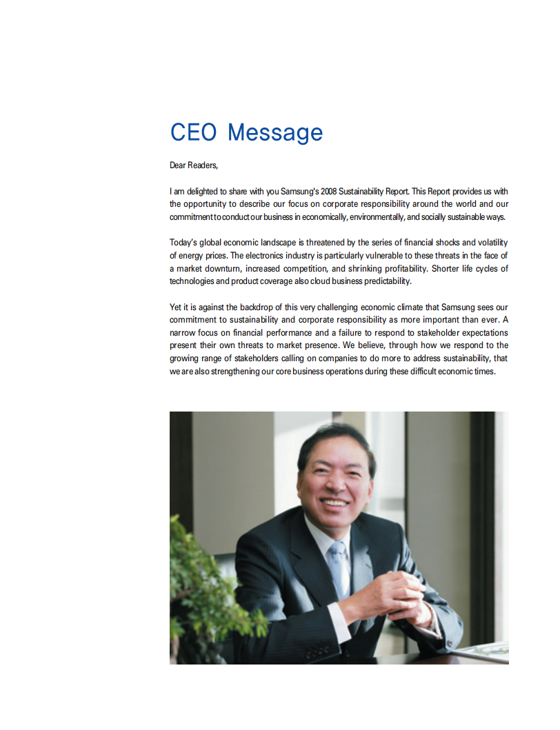 三星电子(SAMSUNG)：2008年可持续发展报告(英文版).pdf 第4页