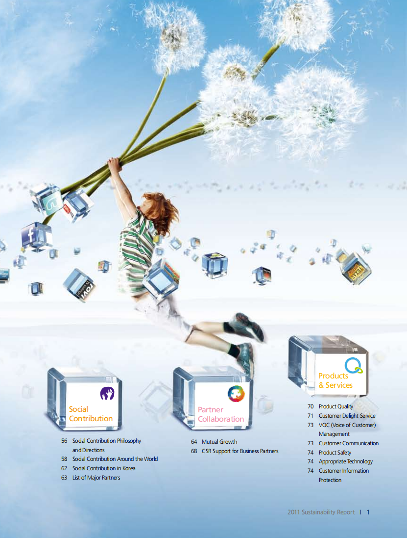 三星电子(SAMSUNG)：2011年可持续发展报告(英文版).pdf 第5页