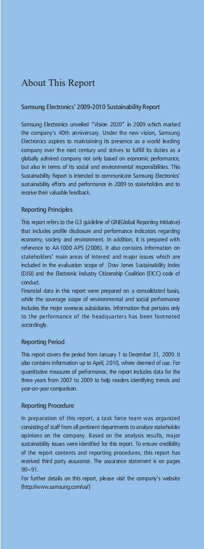 三星电子(SAMSUNG)：2009-2010年可持续发展报告(英文版).pdf 第2页
