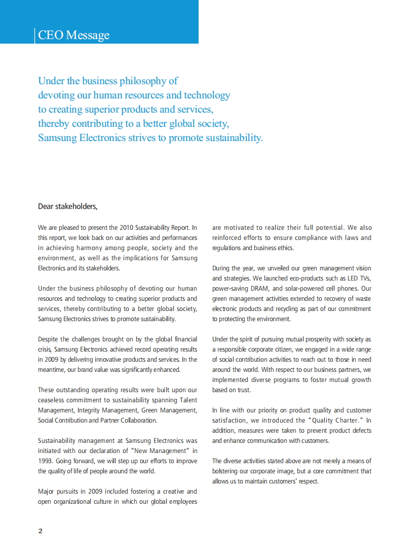 三星电子(SAMSUNG)：2009-2010年可持续发展报告(英文版).pdf 第6页