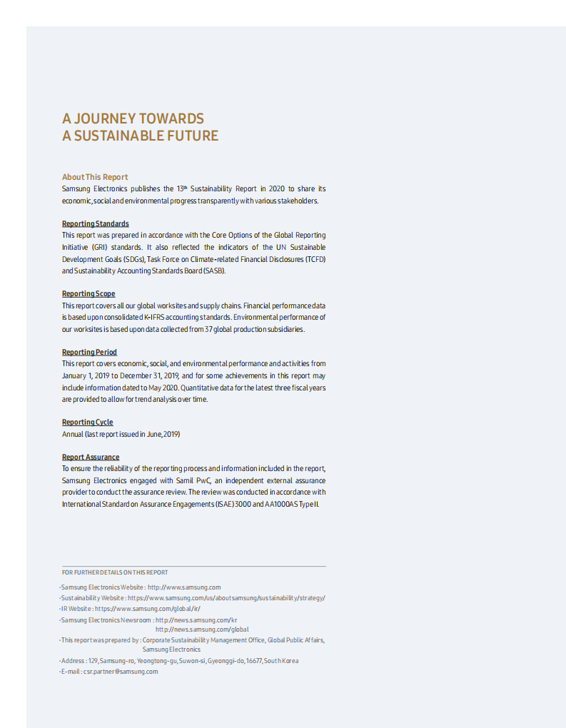 三星电子(SAMSUNG)：2020年可持续发展报告(英文版).pdf 第2页