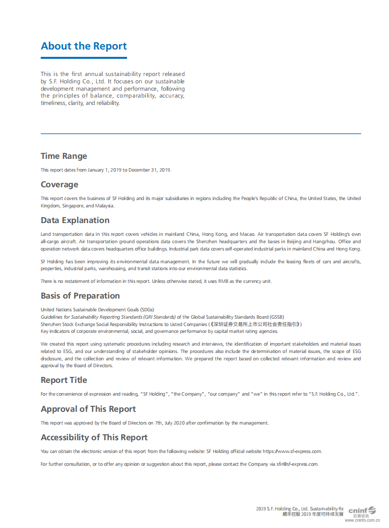 顺丰控股股份有限公司2019年度可持续发展报告（英文版）.PDF 第5页