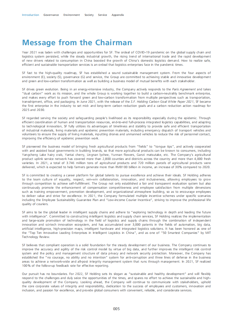 顺丰控股股份有限公司2021年度可持续发展报告（英文版）.PDF 第5页