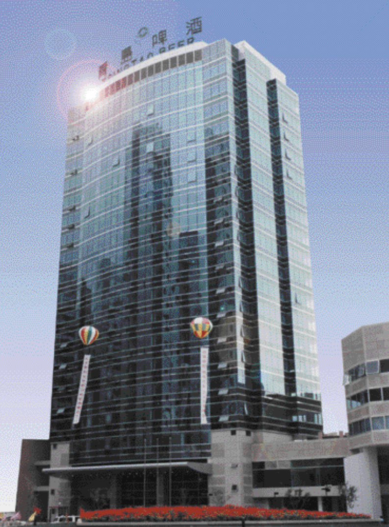 青岛啤酒股份有限公司2003年年度报告.pdf 第3页