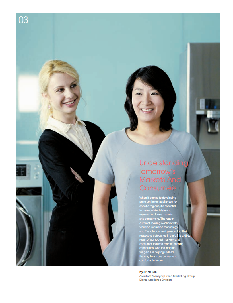 三星电子(SAMSUNG)2008年年度报告(英文版).pdf 第5页