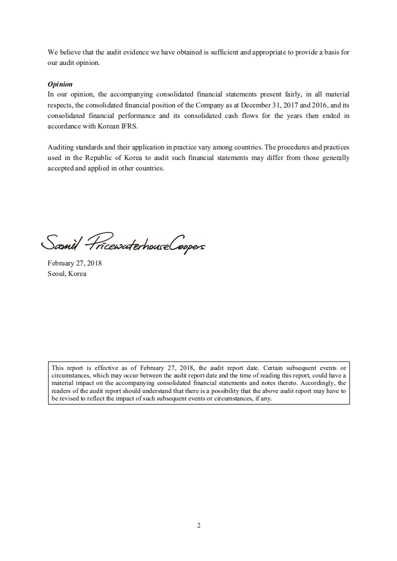 三星电子(SAMSUNG)2017年年度报告(英文版).pdf 第3页