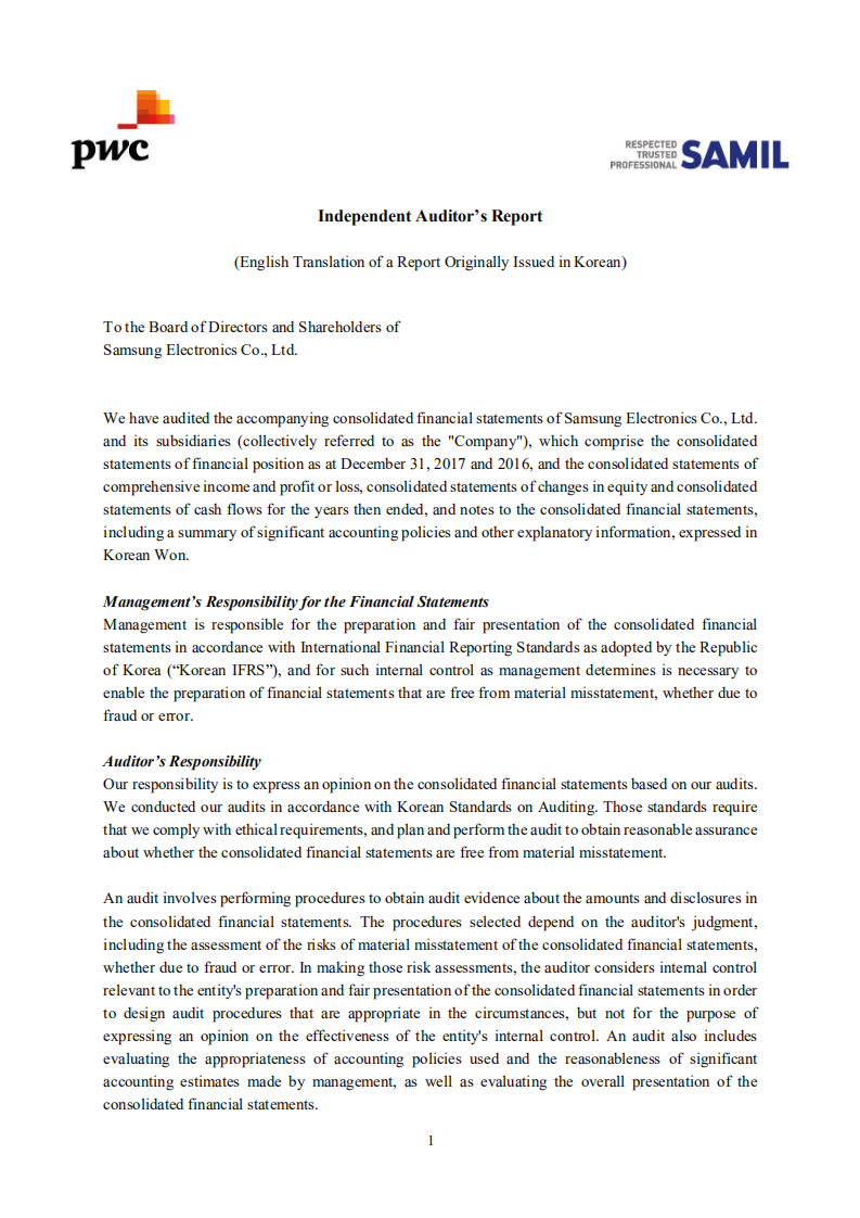 三星电子(SAMSUNG)2017年年度报告(英文版).pdf 第2页