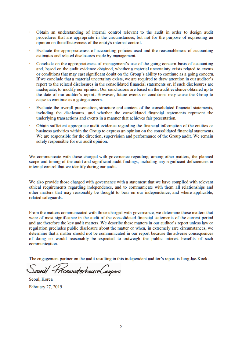 三星电子(SAMSUNG)2018年年度报告(英文版).pdf 第6页