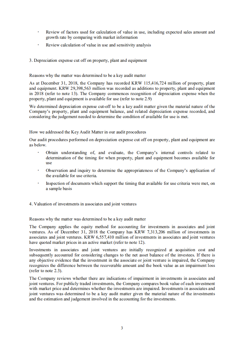 三星电子(SAMSUNG)2018年年度报告(英文版).pdf 第4页