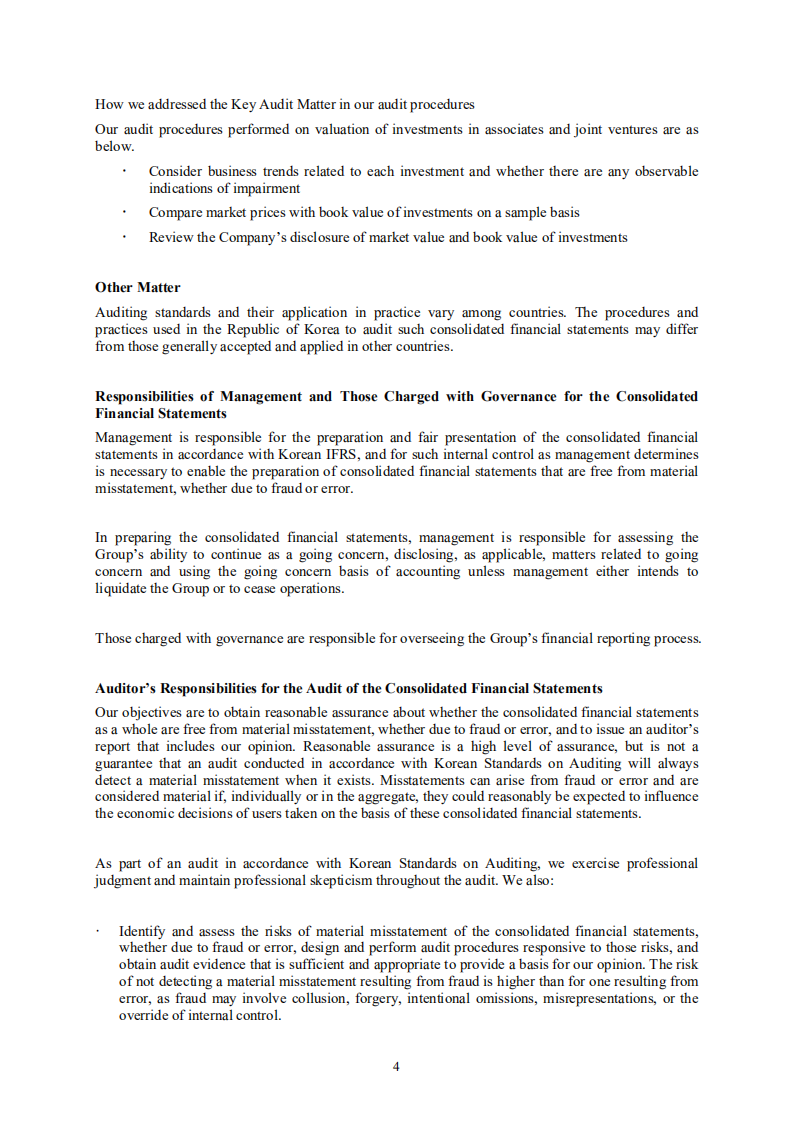 三星电子(SAMSUNG)2018年年度报告(英文版).pdf 第5页