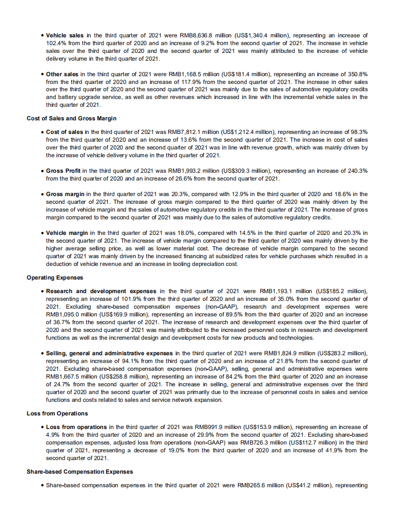 蔚来汽车集团2021年第三季度业绩报告-财报（英文版）.pdf 第3页