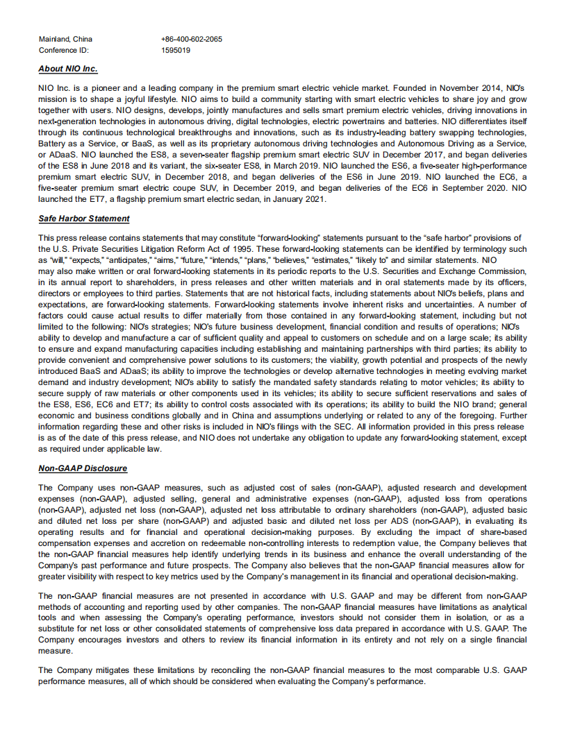 蔚来汽车集团2021年第三季度业绩报告-财报（英文版）.pdf 第5页