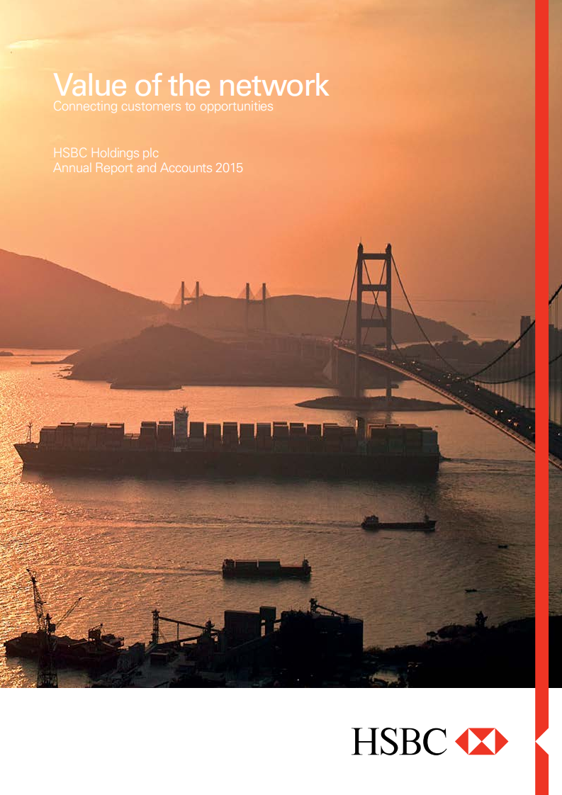 汇丰银行（HSBC）2015年年度报告（英文版）.pdf 第1页