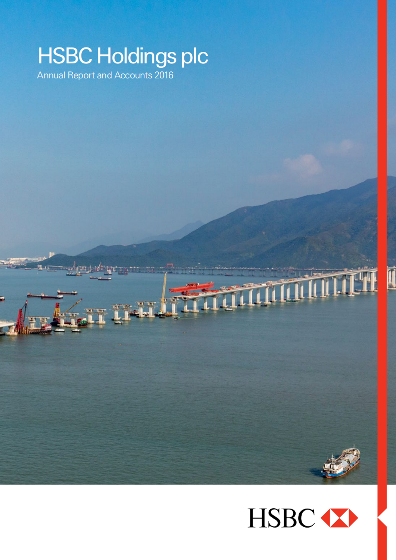 汇丰银行（HSBC）2016年年度报告（英文版）.pdf 第1页