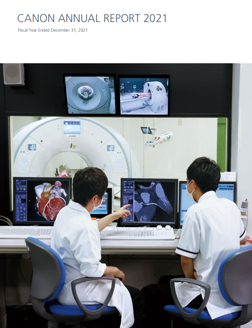 佳能（CANON）2021年年度报告（英文版）.pdf 第1页