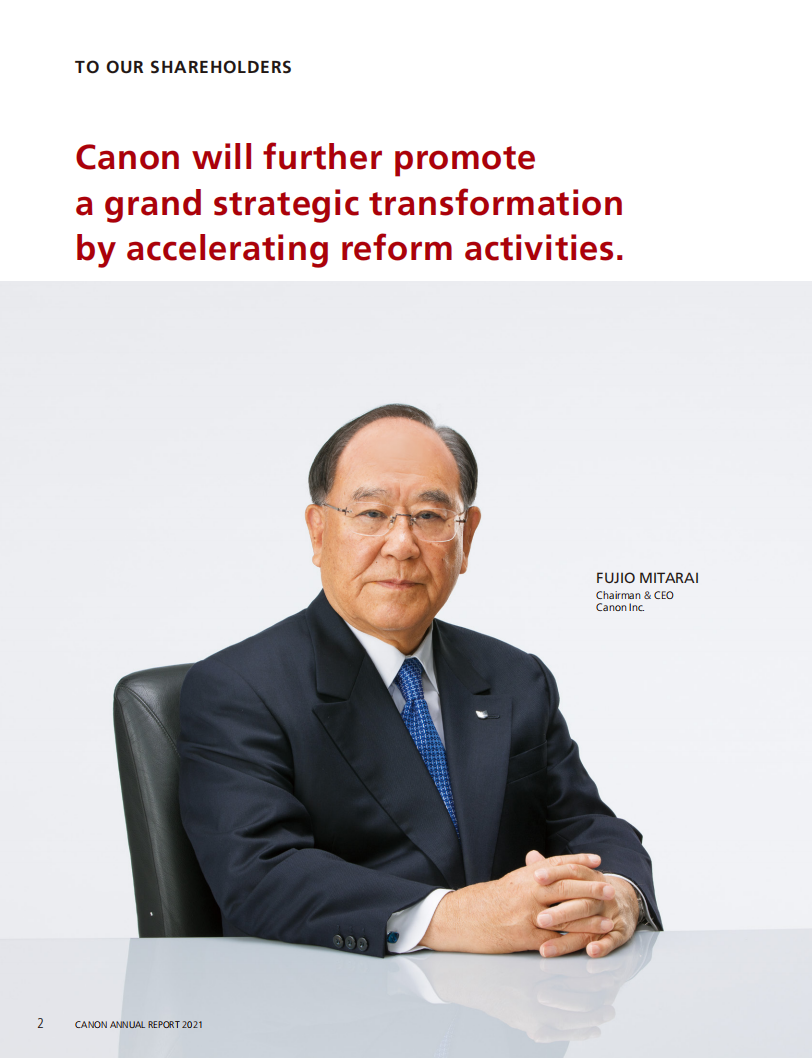 佳能（CANON）2021年年度报告（英文版）.pdf 第4页
