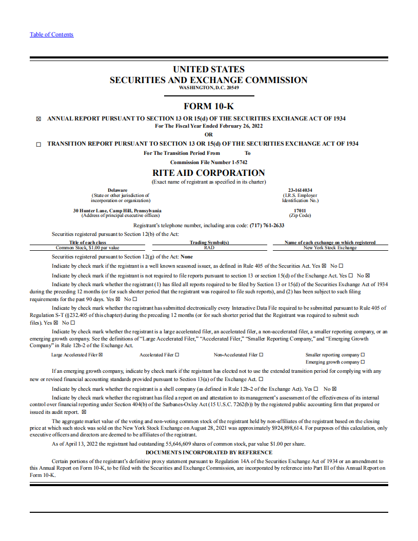 来德爱（RITE AID）2022财年年度报告（英文版）.pdf 第1页