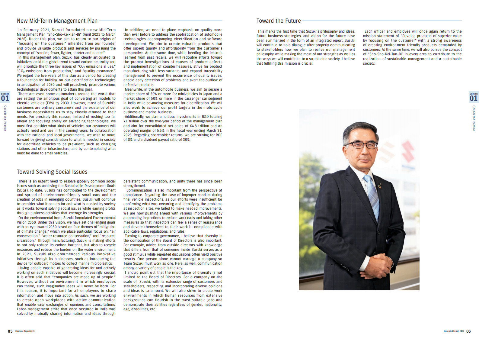 铃木汽车（SUZUKI MOTOR）2021年年度报告（英文版）.pdf 第4页