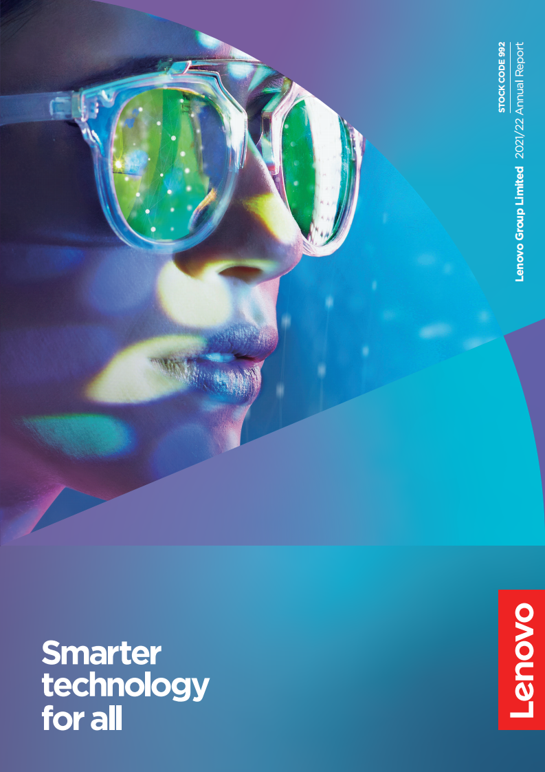 联想集团有限公司（LENOVO GROUP）2021-22财年年度报告（英文版）.pdf 第1页