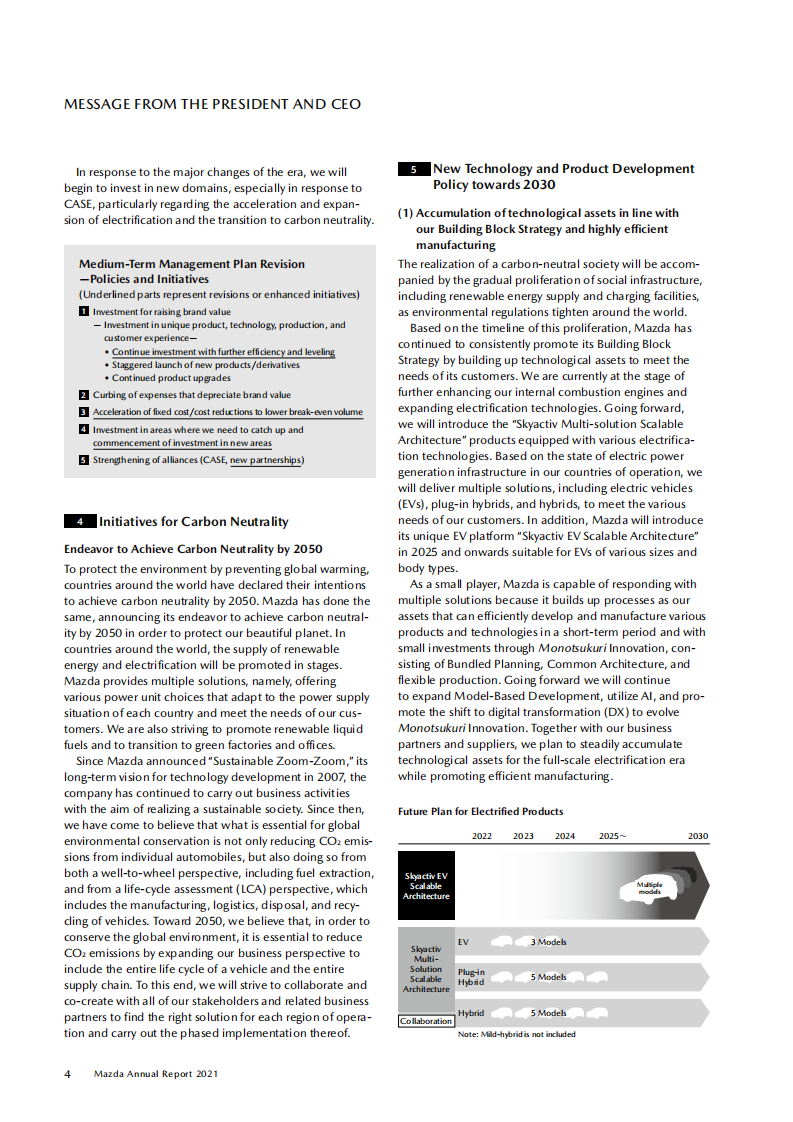 马自达汽车株式会社（MAZDA MOTOR）2021财年年度报告（英文版）.pdf 第6页