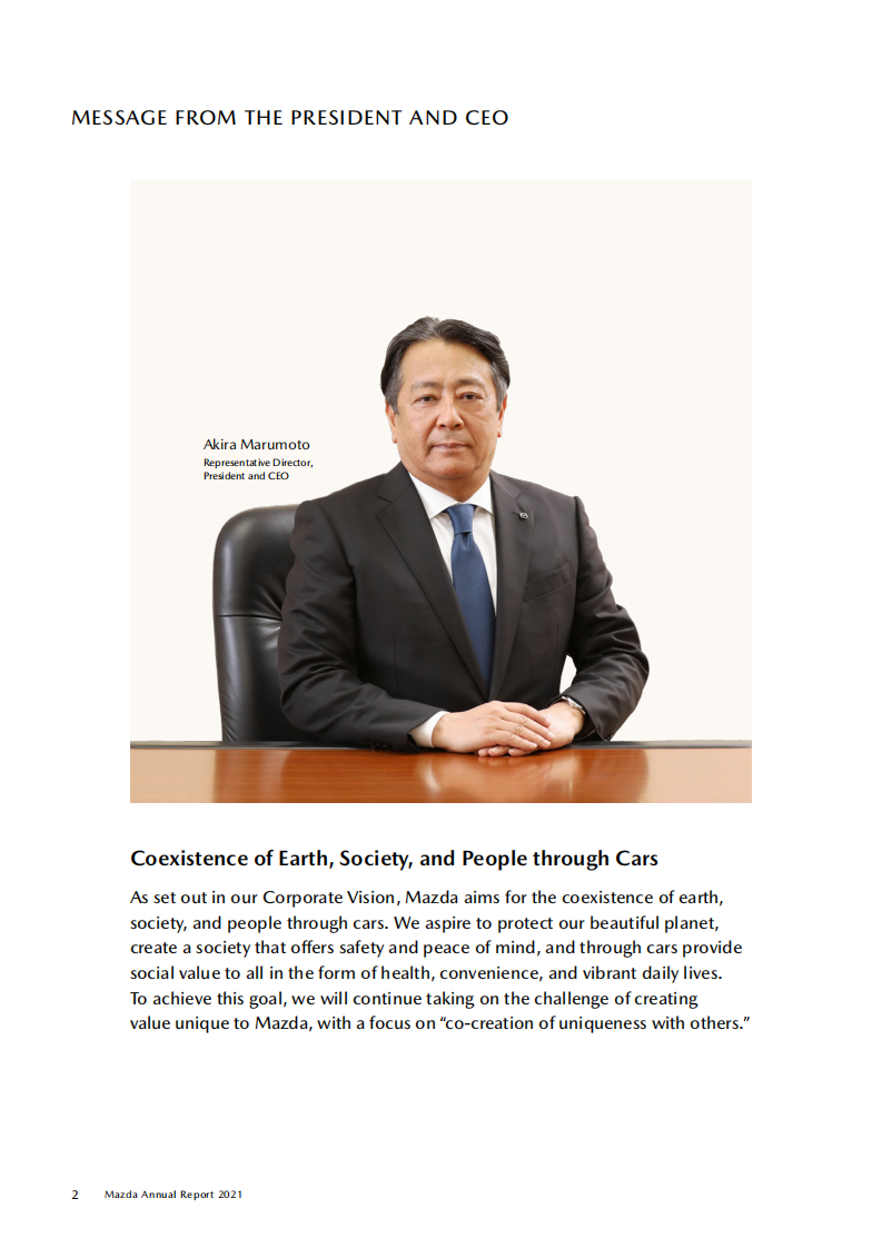 马自达汽车株式会社（MAZDA MOTOR）2021财年年度报告（英文版）.pdf 第4页