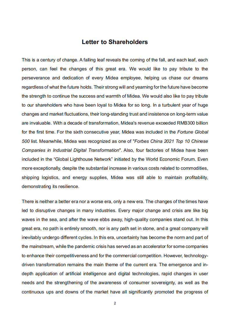 美的集团股份有限公司（MIDEA GROUP）2021年年度报告（英文版）.pdf 第2页