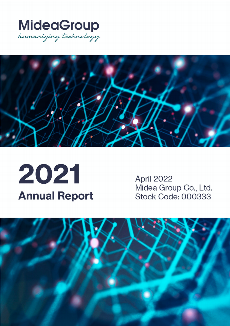 美的集团股份有限公司（MIDEA GROUP）2021年年度报告（英文版）.pdf 第1页