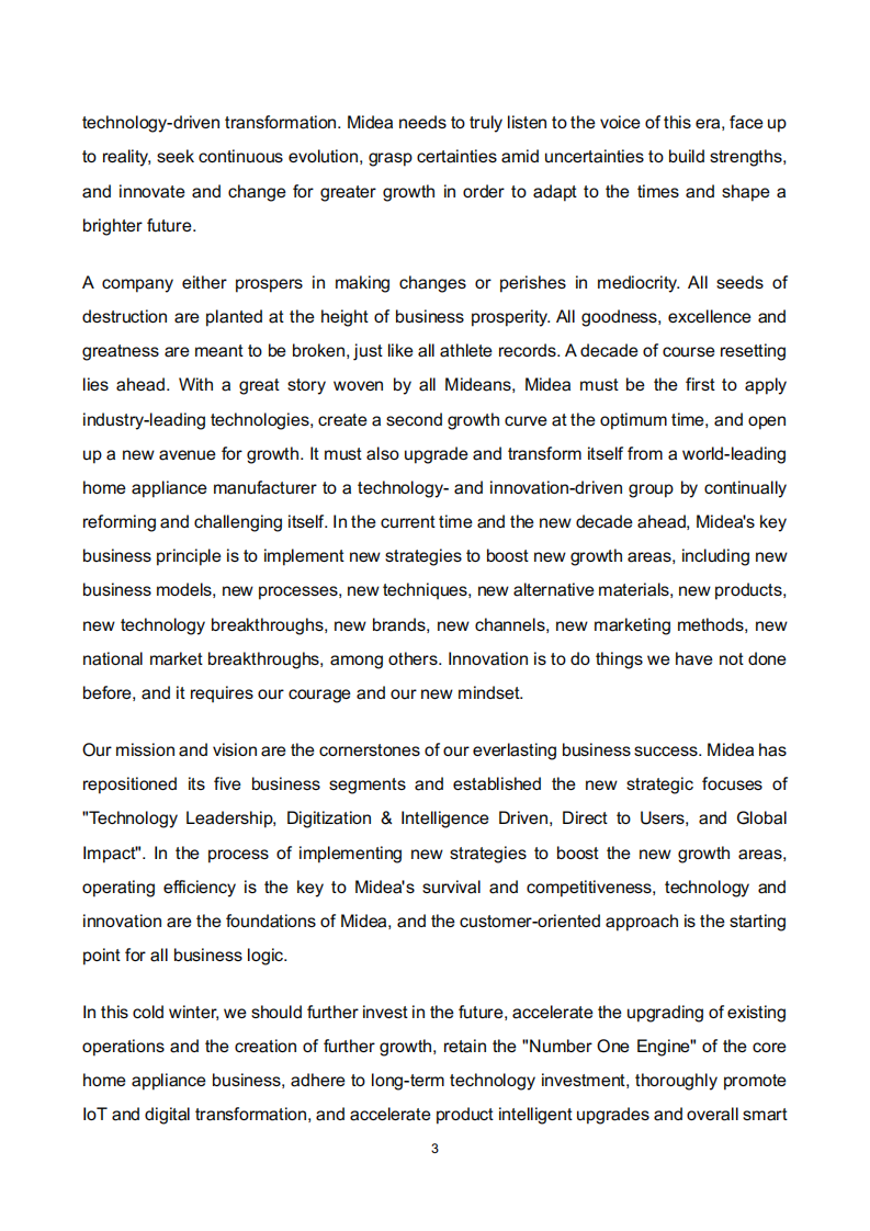 美的集团股份有限公司（MIDEA GROUP）2021年年度报告（英文版）.pdf 第3页