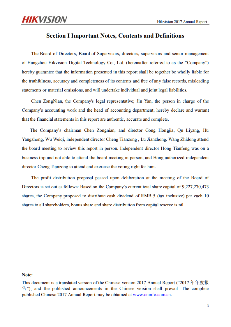 杭州海康威视数字技术股份有限公司2017年年度报告（英文版）.PDF 第4页