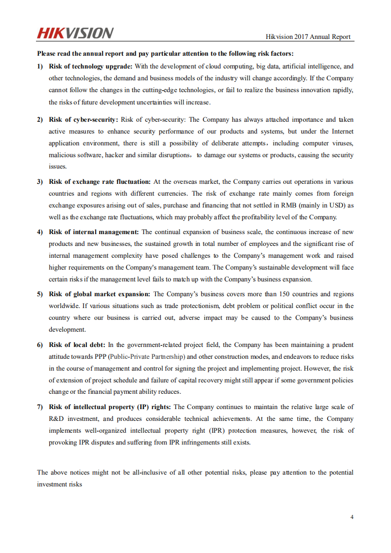 杭州海康威视数字技术股份有限公司2017年年度报告（英文版）.PDF 第5页