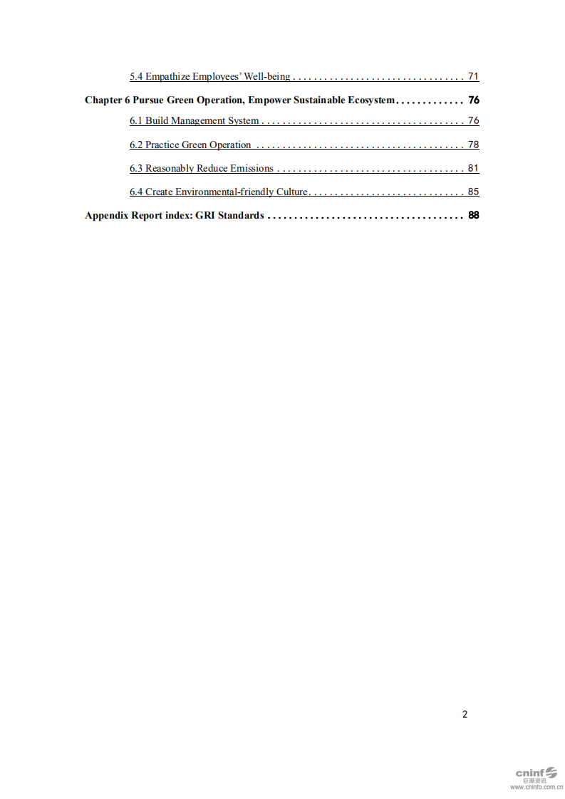 杭州海康威视数字技术股份有限公司2018年环境、社会及管治报告（英文版）.PDF 第3页