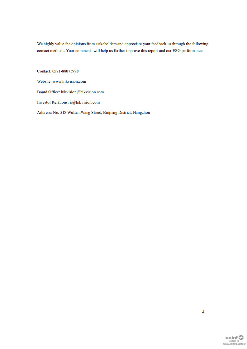 杭州海康威视数字技术股份有限公司2018年环境、社会及管治报告（英文版）.PDF 第5页