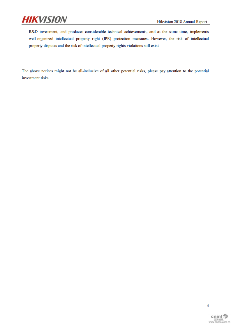 杭州海康威视数字技术股份有限公司2018年年度报告（英文版）.PDF 第6页