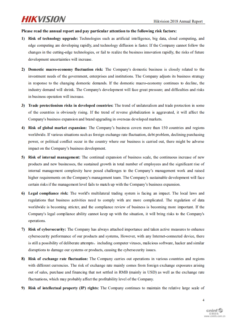杭州海康威视数字技术股份有限公司2018年年度报告（英文版）.PDF 第5页