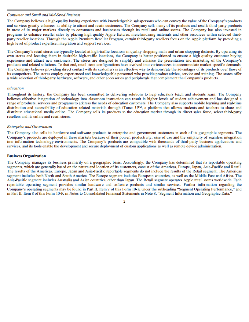 苹果公司（APPLE）2011年年度报告（英文版）.pdf 第3页