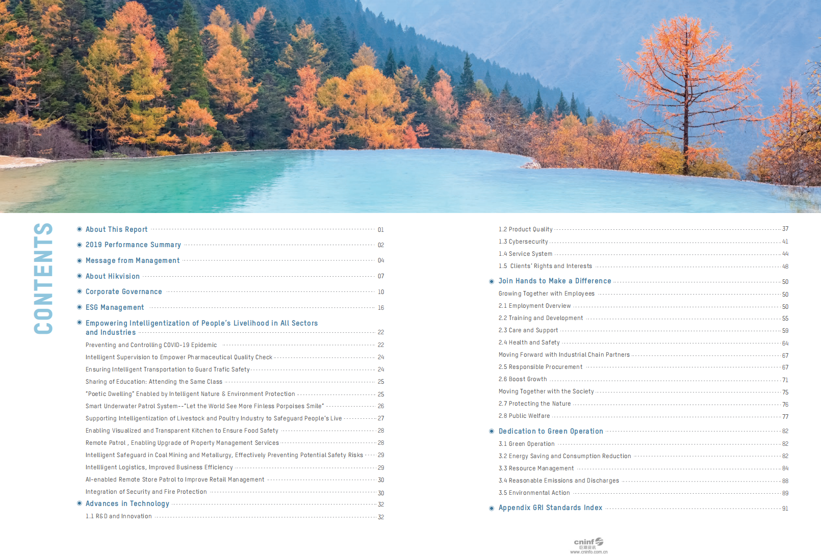 杭州海康威视数字技术股份有限公司2019年环境、社会及管治报告（英文版）.PDF 第2页
