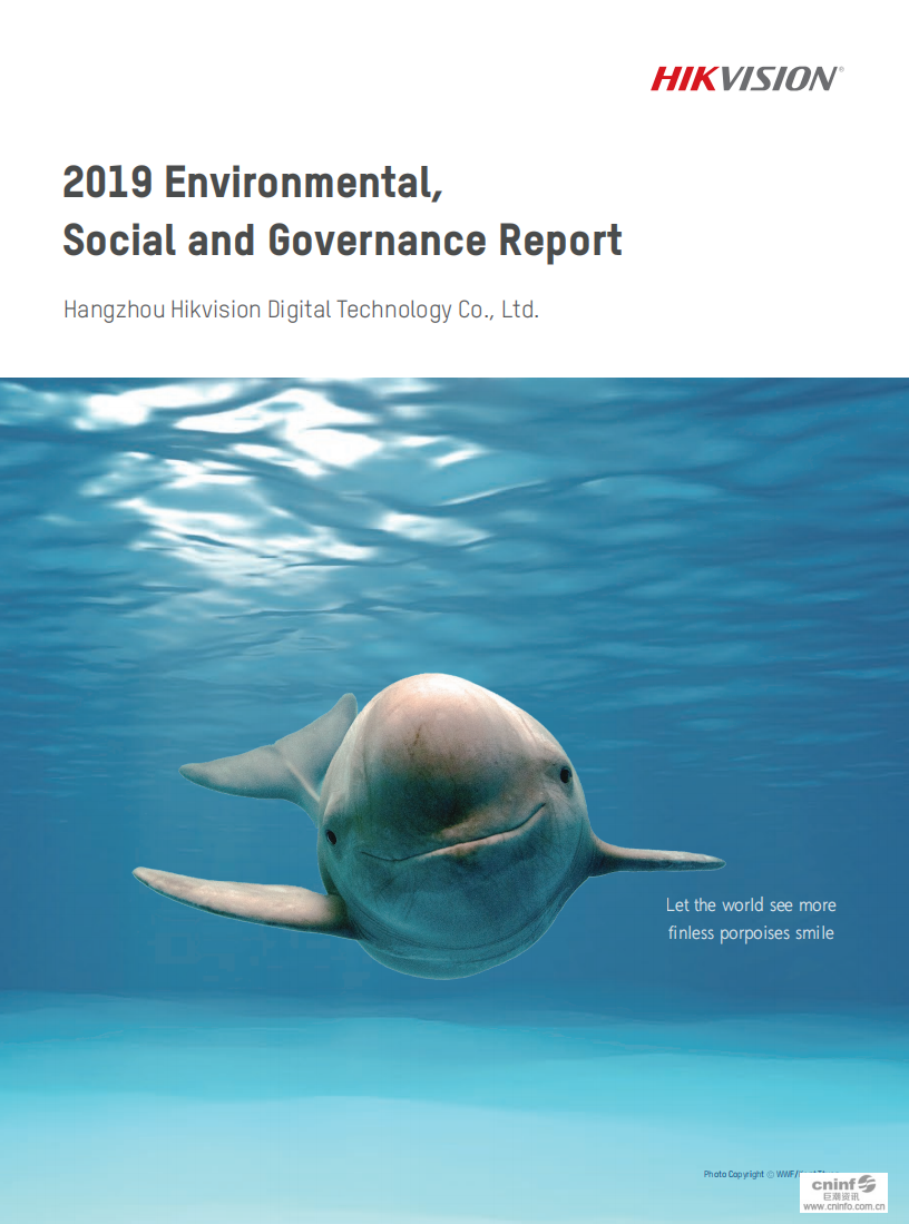 杭州海康威视数字技术股份有限公司2019年环境、社会及管治报告（英文版）.PDF 第1页