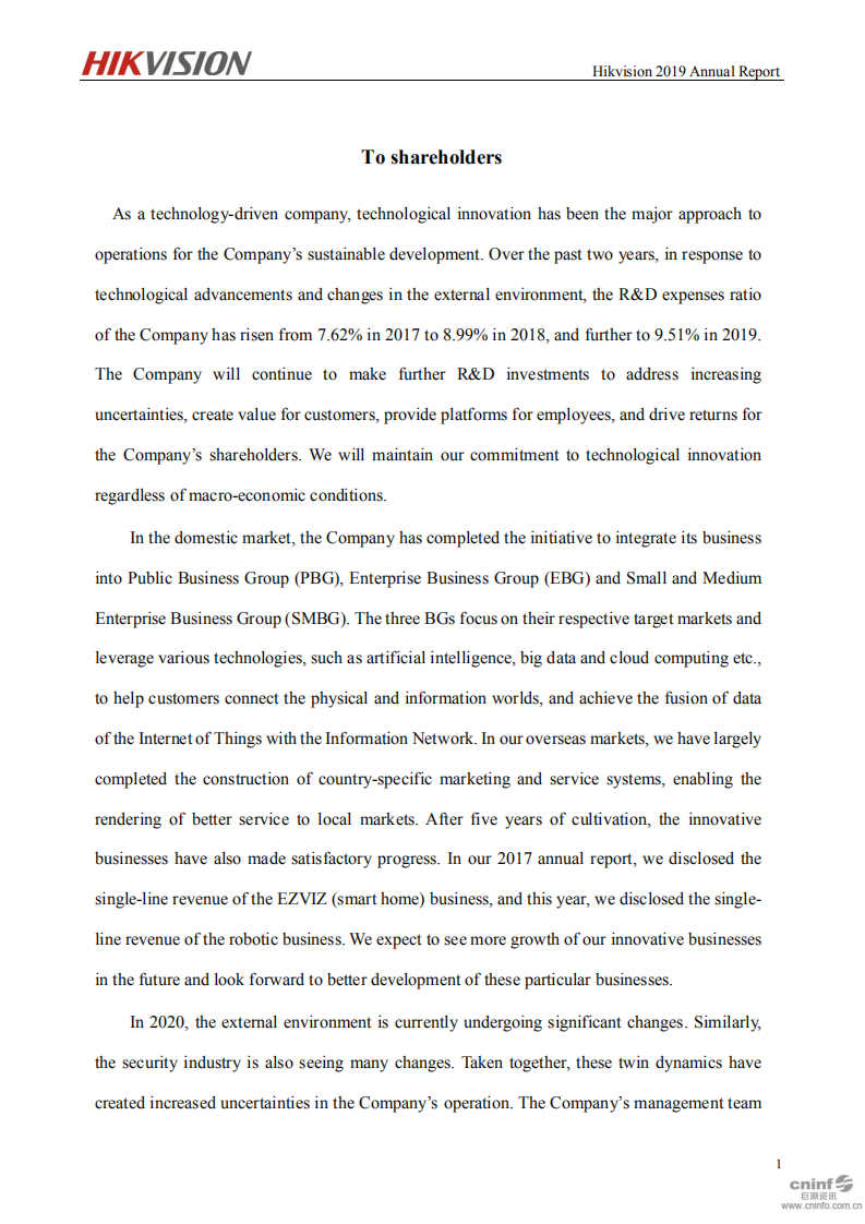 杭州海康威视数字技术股份有限公司2019年年度报告（英文版）.PDF 第2页