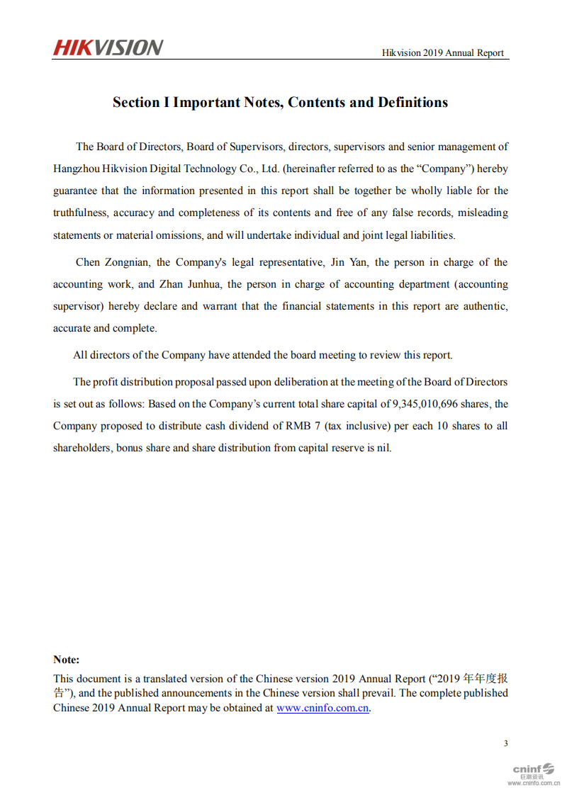杭州海康威视数字技术股份有限公司2019年年度报告（英文版）.PDF 第4页