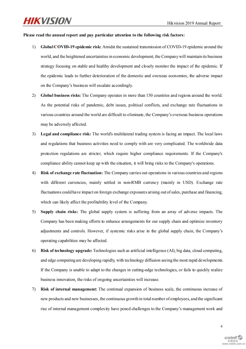 杭州海康威视数字技术股份有限公司2019年年度报告（英文版）.PDF 第5页