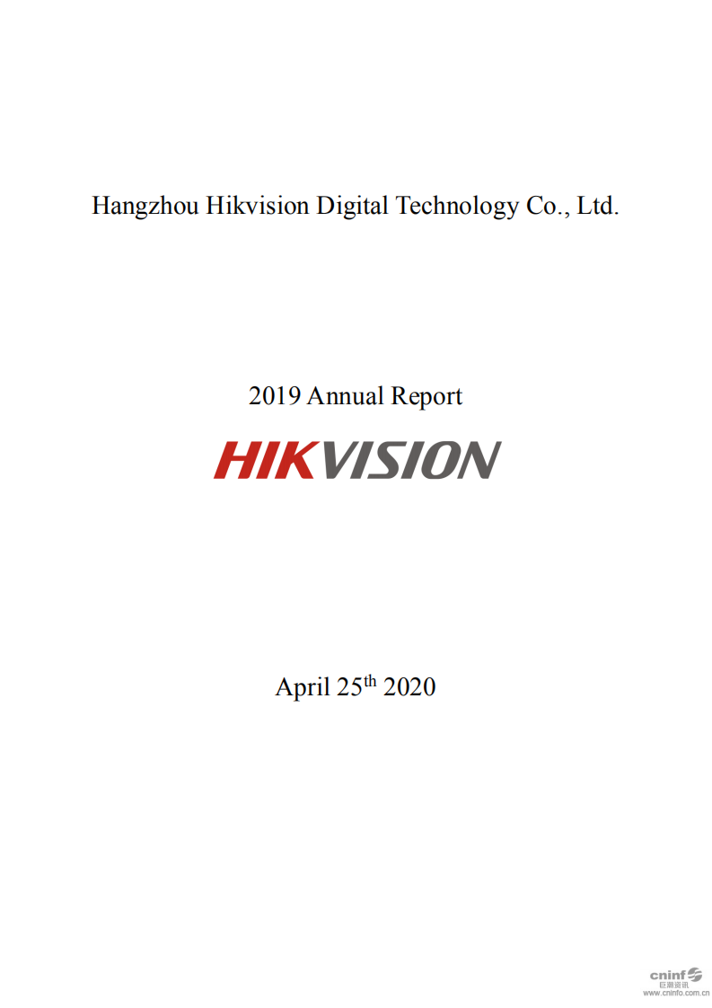 杭州海康威视数字技术股份有限公司2019年年度报告（英文版）.PDF 第1页
