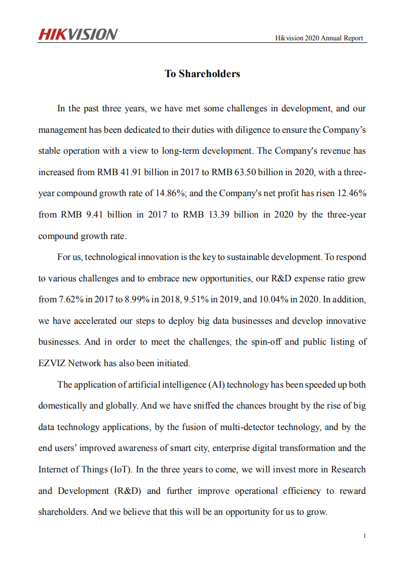 杭州海康威视数字技术股份有限公司2020年年度报告（英文版）.PDF 第2页