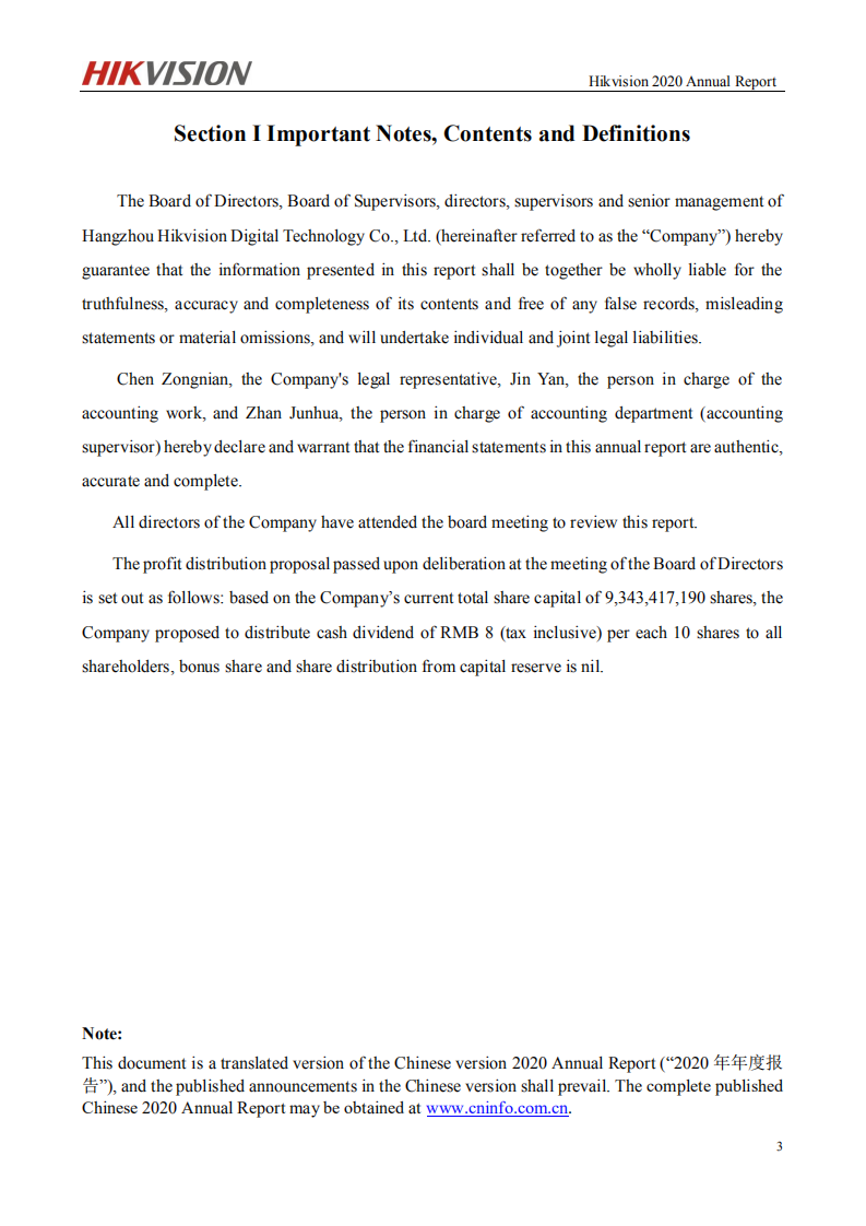 杭州海康威视数字技术股份有限公司2020年年度报告（英文版）.PDF 第4页