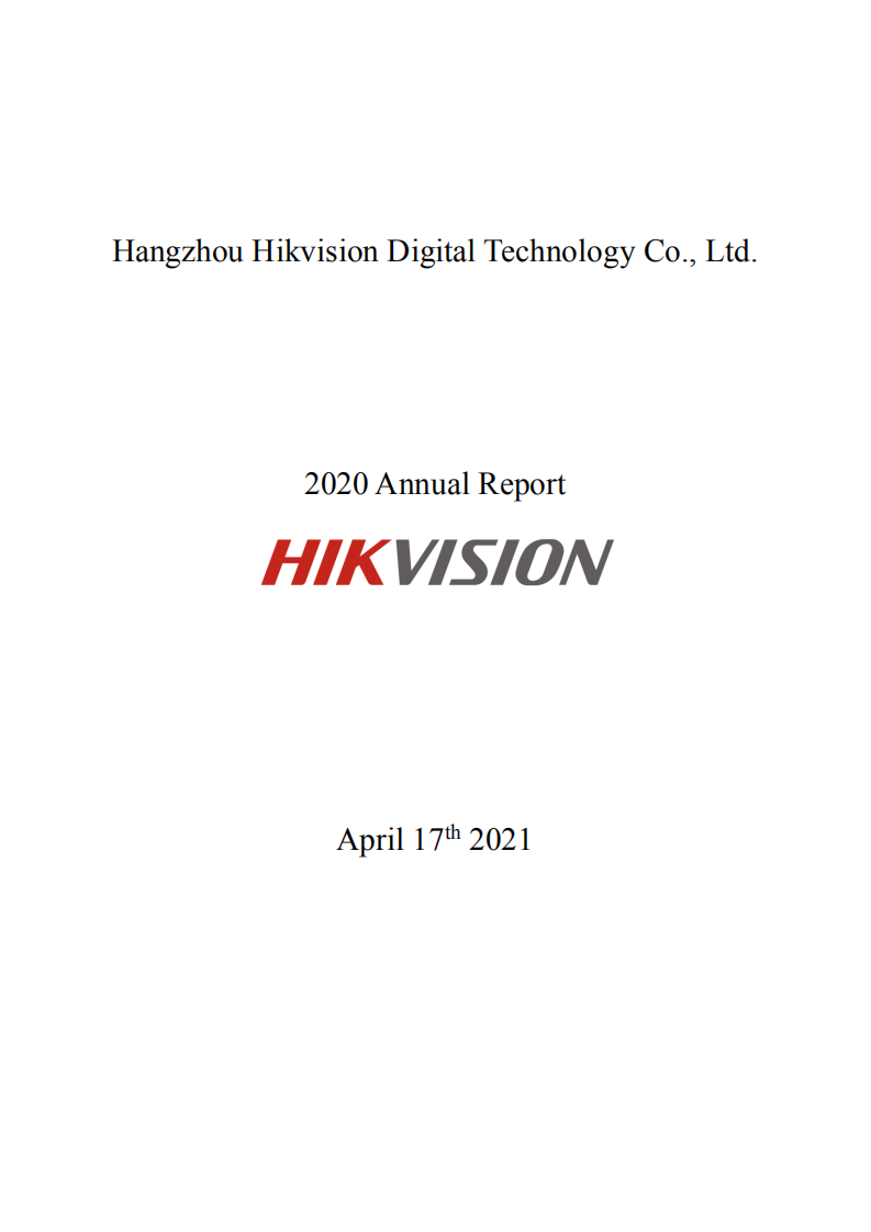 杭州海康威视数字技术股份有限公司2020年年度报告（英文版）.PDF 第1页