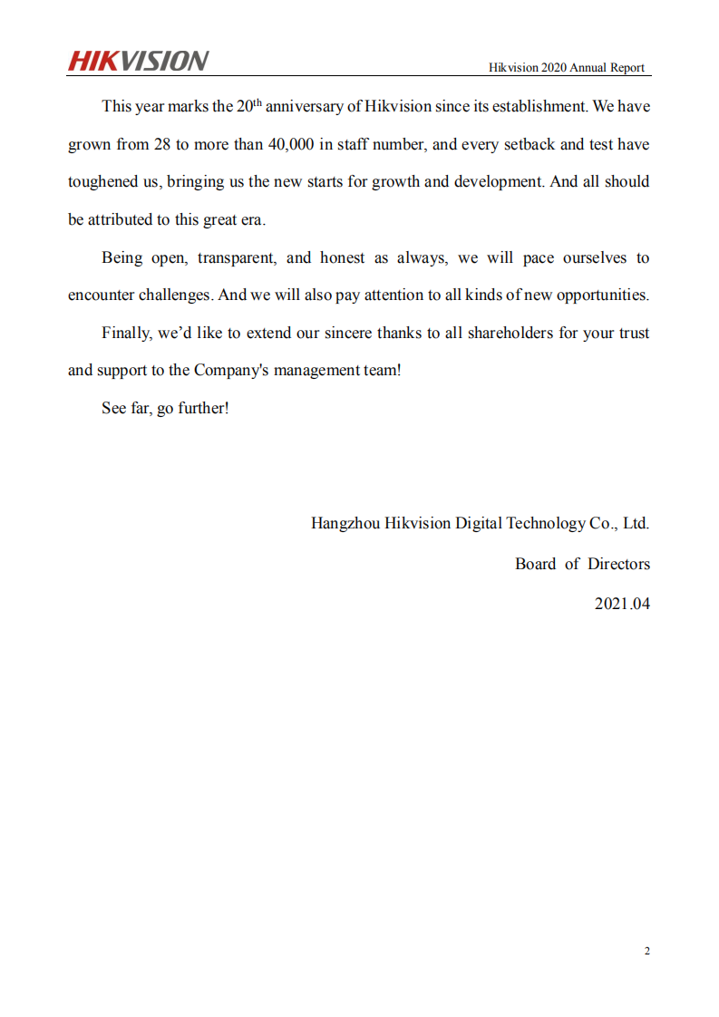 杭州海康威视数字技术股份有限公司2020年年度报告（英文版）.PDF 第3页
