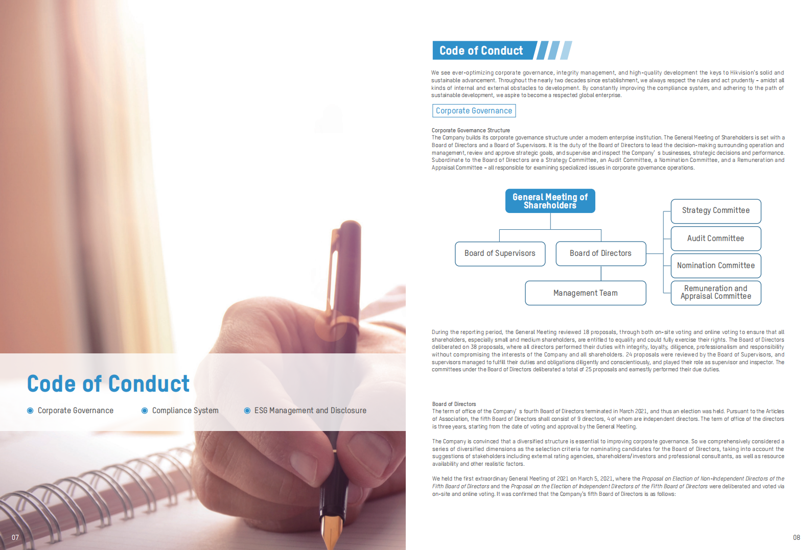杭州海康威视数字技术股份有限公司2020年环境、社会及管治报告（英文版）.PDF 第6页